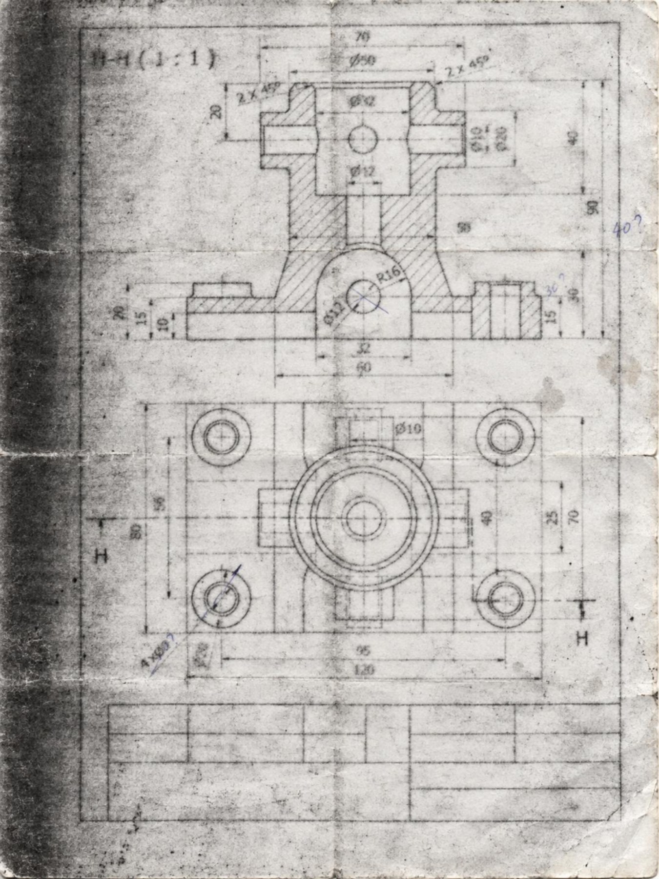 Original degraded scan for drawing 01
